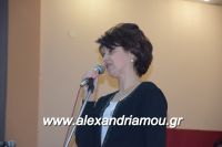 alexandriamou_meliki110033