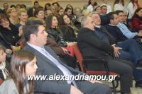 alexandriamou_meliki110036