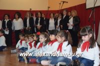 alexandriamou_meliki110040