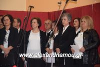 alexandriamou_meliki110041