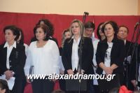 alexandriamou_meliki110042