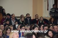 alexandriamou_meliki110043