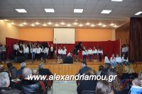 alexandriamou_meliki110045