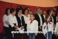 alexandriamou_meliki110046