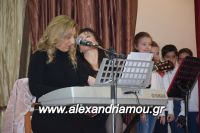 alexandriamou_meliki110048