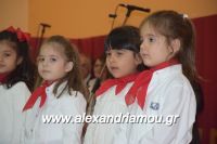 alexandriamou_meliki110049