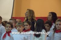 alexandriamou_meliki110052