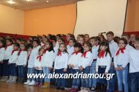 alexandriamou_meliki110053