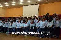 alexandriamou_meliki110056