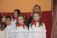 alexandriamou_meliki110059