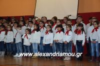 alexandriamou_meliki110060