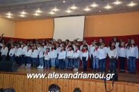 alexandriamou_meliki110061