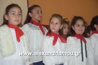 alexandriamou_meliki110066