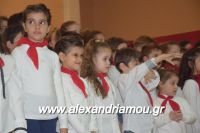 alexandriamou_meliki110067