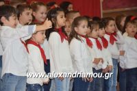 alexandriamou_meliki110068