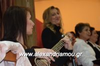 alexandriamou_meliki110069