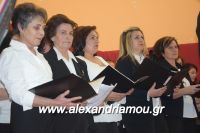 alexandriamou_meliki110071