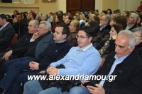 alexandriamou_meliki110074