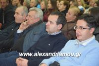 alexandriamou_meliki110075