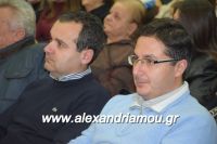 alexandriamou_meliki110076