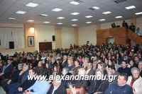 alexandriamou_meliki110077