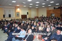 alexandriamou_meliki110078