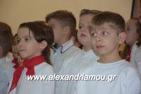 alexandriamou_meliki110083