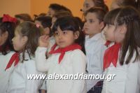 alexandriamou_meliki110084