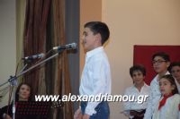 alexandriamou_meliki110085