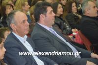 alexandriamou_meliki110088