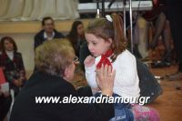 alexandriamou_meliki110092