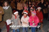 alexandriamou_meliki110093