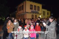 alexandriamou_meliki110094