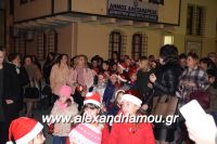 alexandriamou_meliki110095