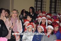 alexandriamou_meliki110096