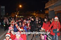 alexandriamou_meliki110102