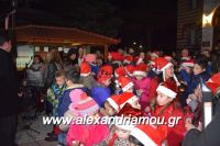 alexandriamou_meliki110103