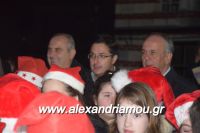 alexandriamou_meliki110104