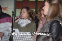 alexandriamou_meliki110107