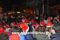 alexandriamou_meliki110110