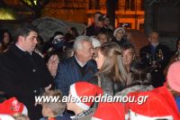 alexandriamou_meliki110113