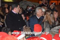 alexandriamou_meliki110114