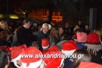 alexandriamou_meliki110116