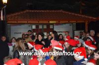 alexandriamou_meliki110120