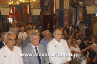 alexandriamou_meliki_egkenia260003