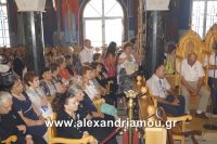 alexandriamou_meliki_egkenia260004