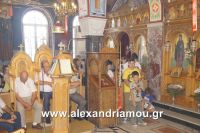 alexandriamou_meliki_egkenia260005