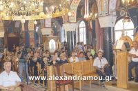 alexandriamou_meliki_egkenia260009