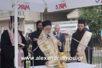 alexandriamou_meliki_egkenia260016