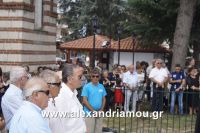 alexandriamou_meliki_egkenia260020